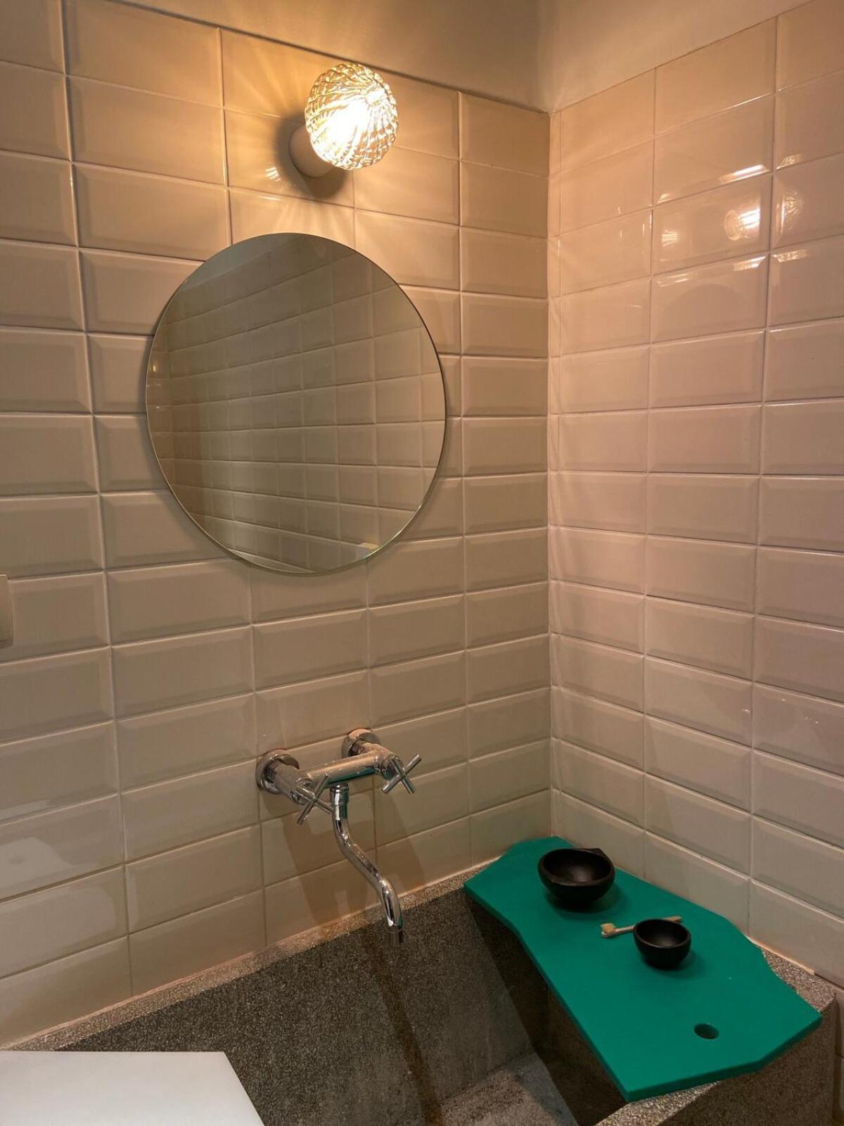 Appartement Omarcity Design House